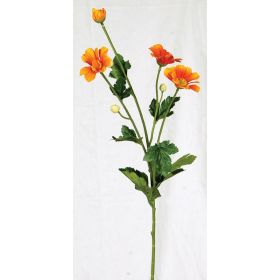 Μεταξωτό Λουλούδι Μαργαρίτα 72cm
